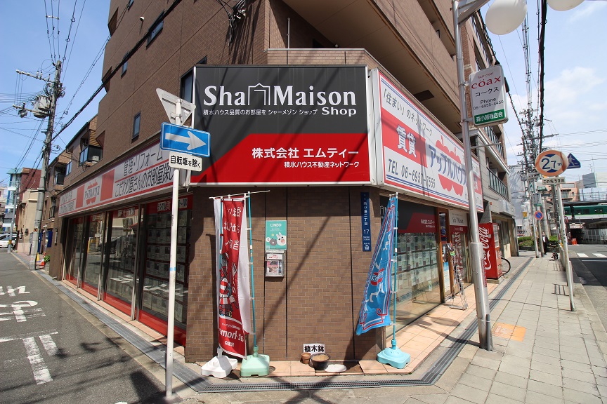 店舗外観